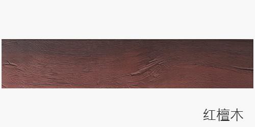 Inženjeringom bambus podovi stil fleksibilne evni otporni drveni podovi