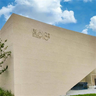 Unutarnji vanjski zid od klesanog kamena